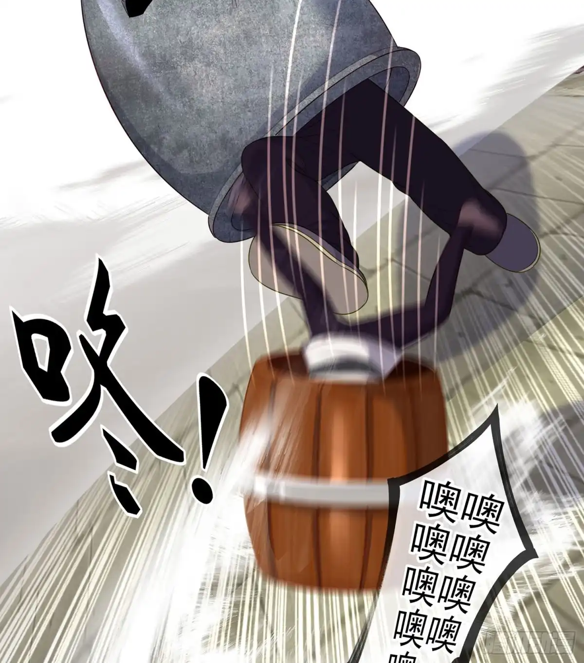 《我在异界当乞丐》潜入王宫 第125页