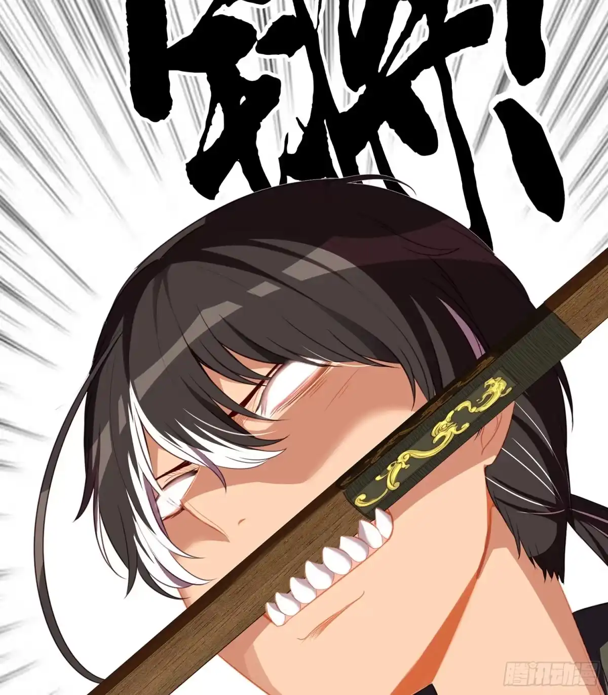 《我在异界当乞丐》久旱逢甘霖 第8页
