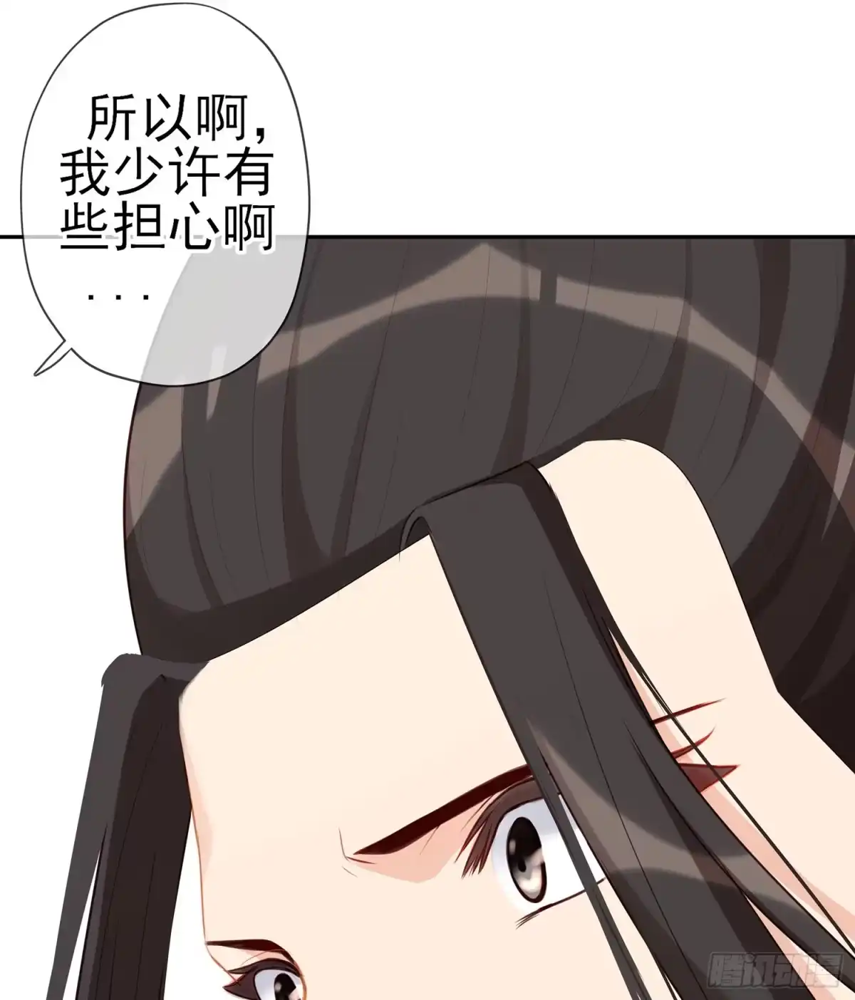 《我在异界当乞丐》久旱逢甘霖 第58页