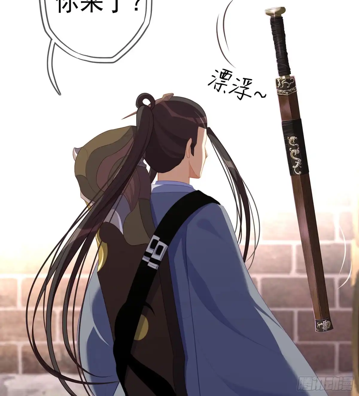 《我在异界当乞丐》久旱逢甘霖 第25页