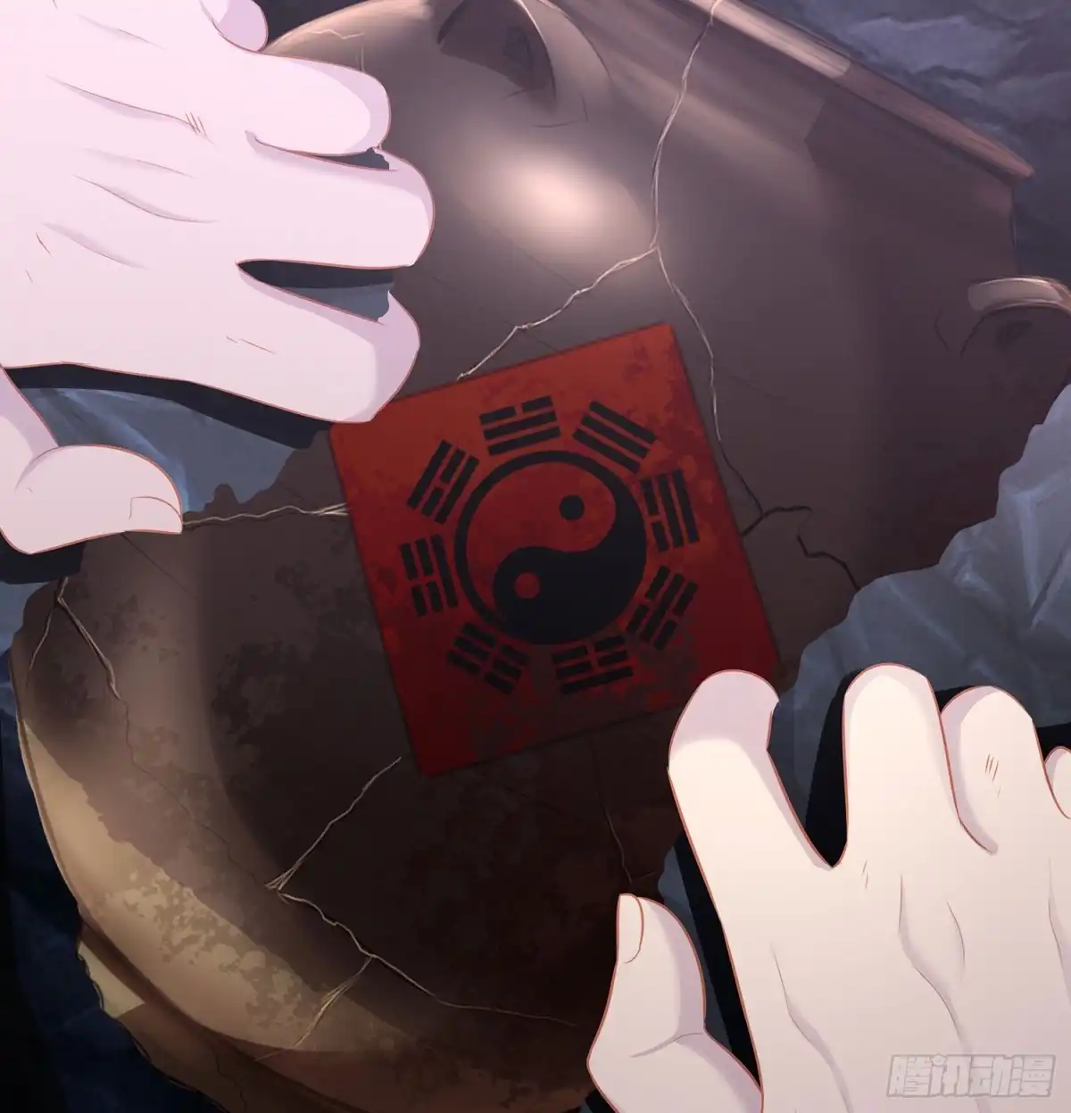 《我在异界当乞丐》久旱逢甘霖 第106页
