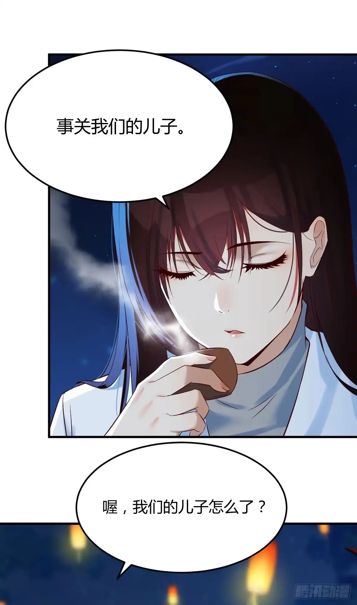 我在异界卡bug 我愿意 第65页