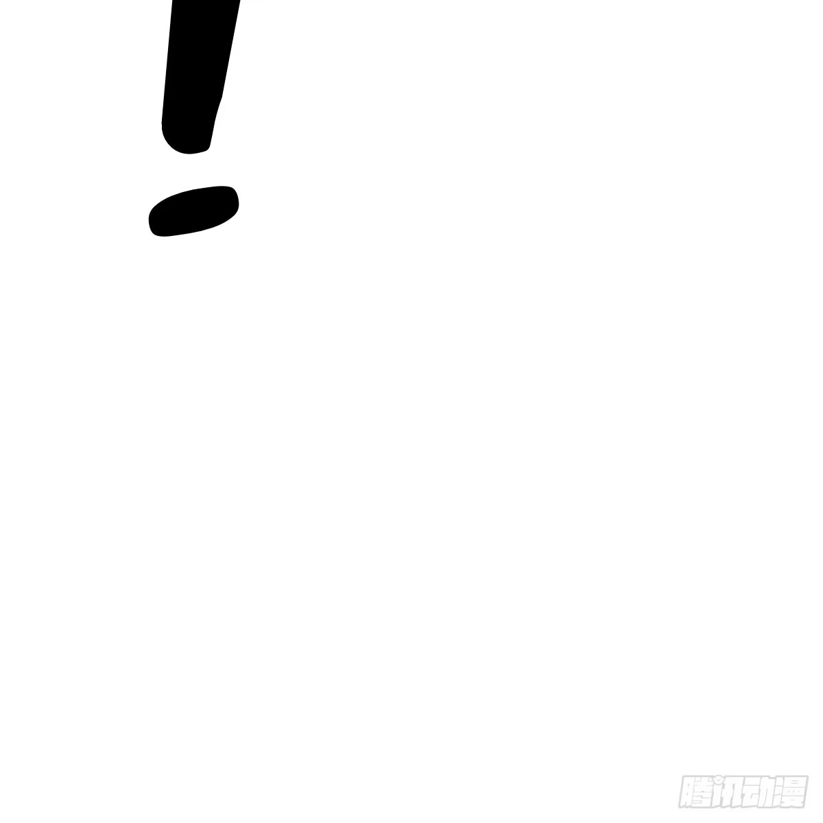 我在异界卡bug 昆的初赐 第73页