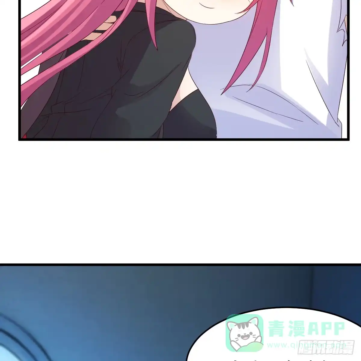 我在异界卡bug 魔法概论 第16页