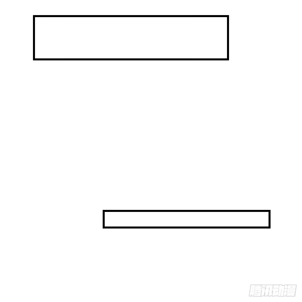 我在异界卡bug 魔法概论 第28页