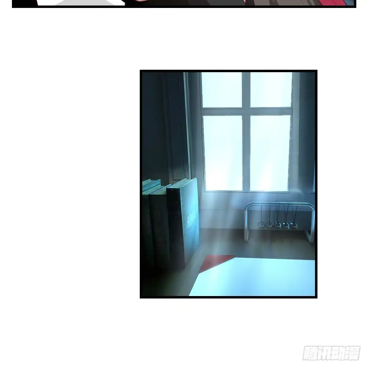 我在异界卡bug 魔法概论 第27页