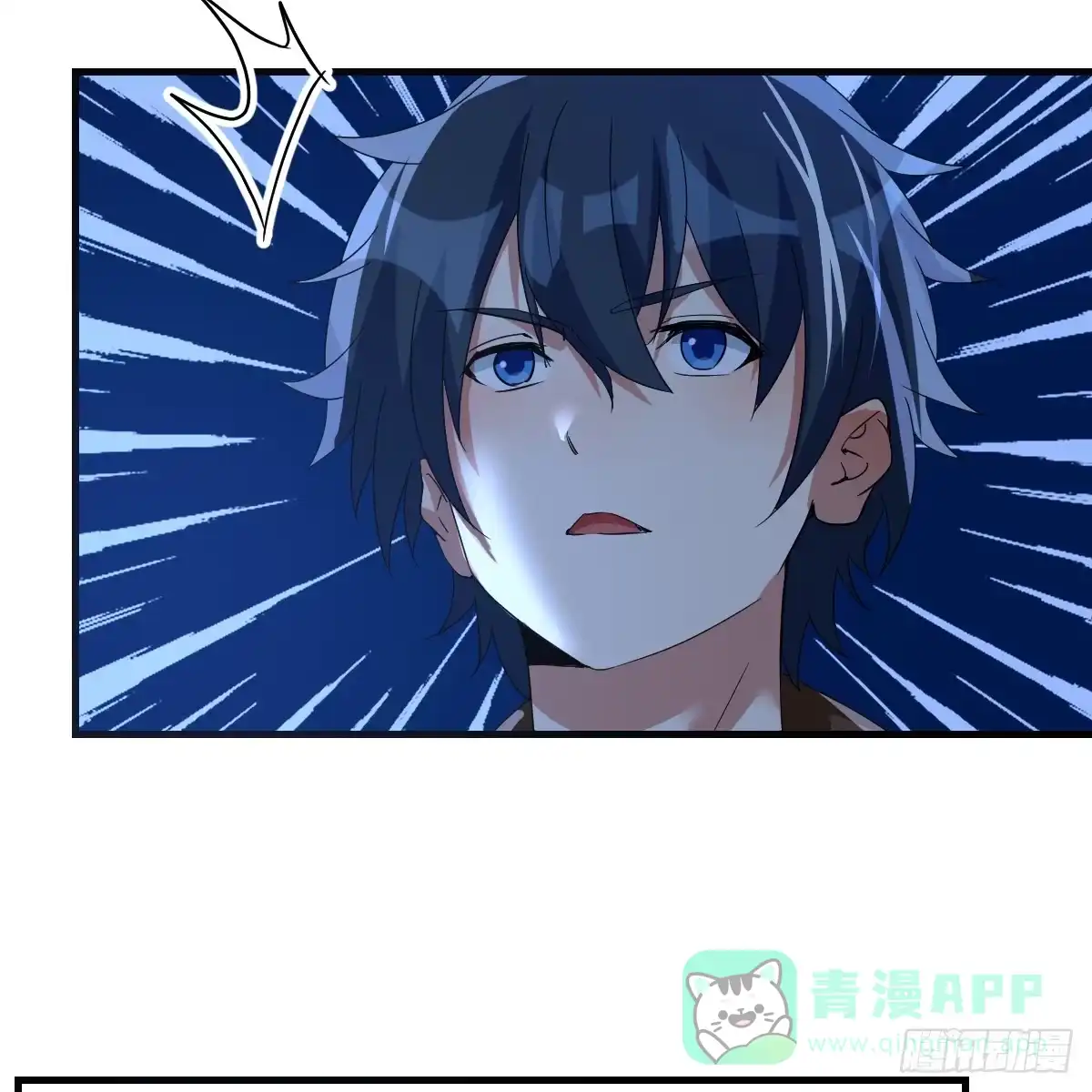 我在异界卡bug 魔力一阶 第6页