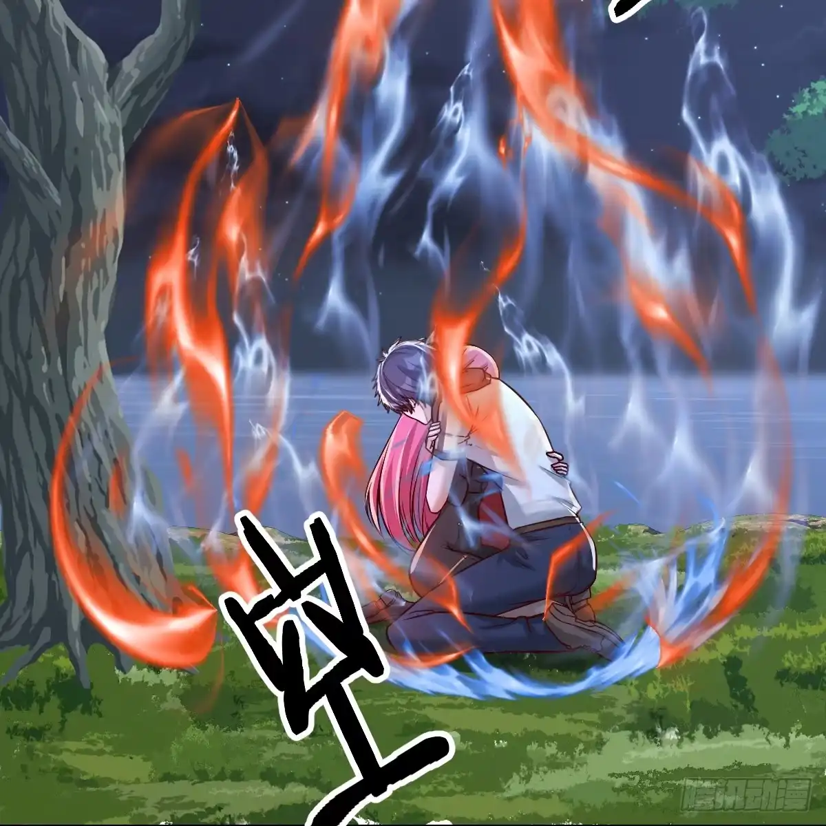 我在异界卡bug 魔力一阶 第43页