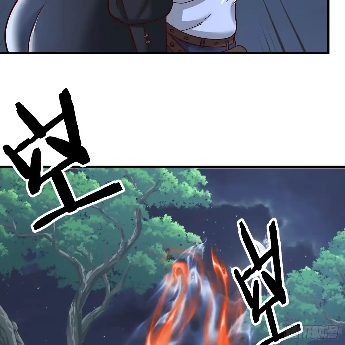 我在异界卡bug 魔力一阶 第42页
