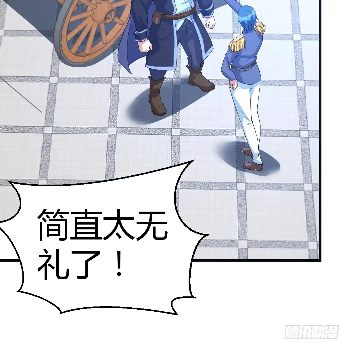 我在异界卡bug 魔力一阶 第9页