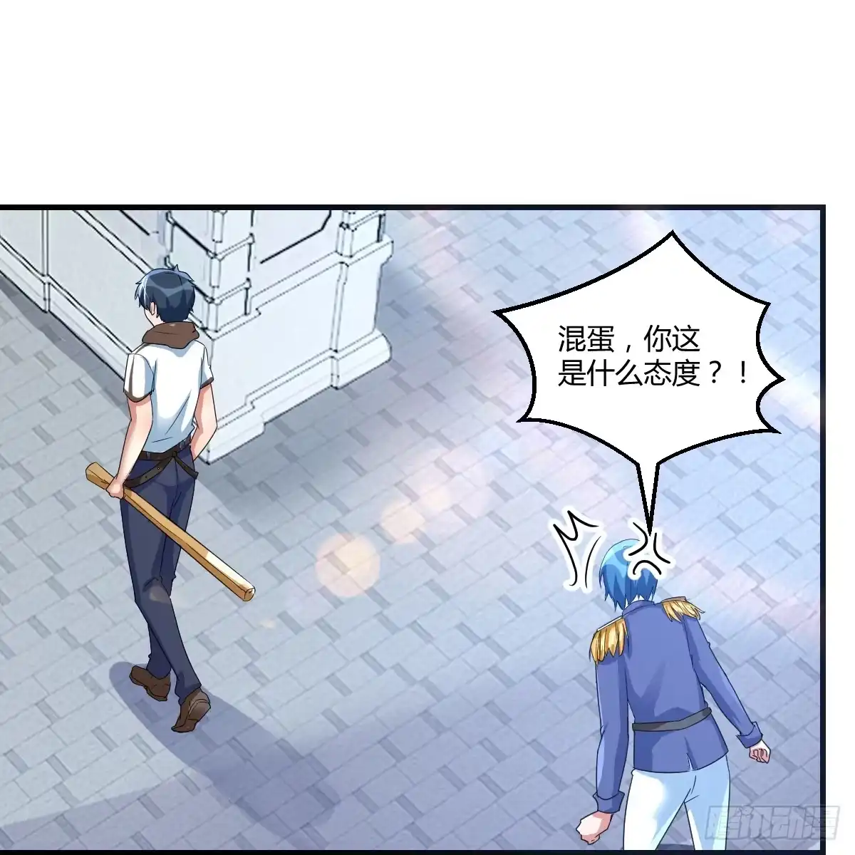 我在异界卡bug 魔力一阶 第19页