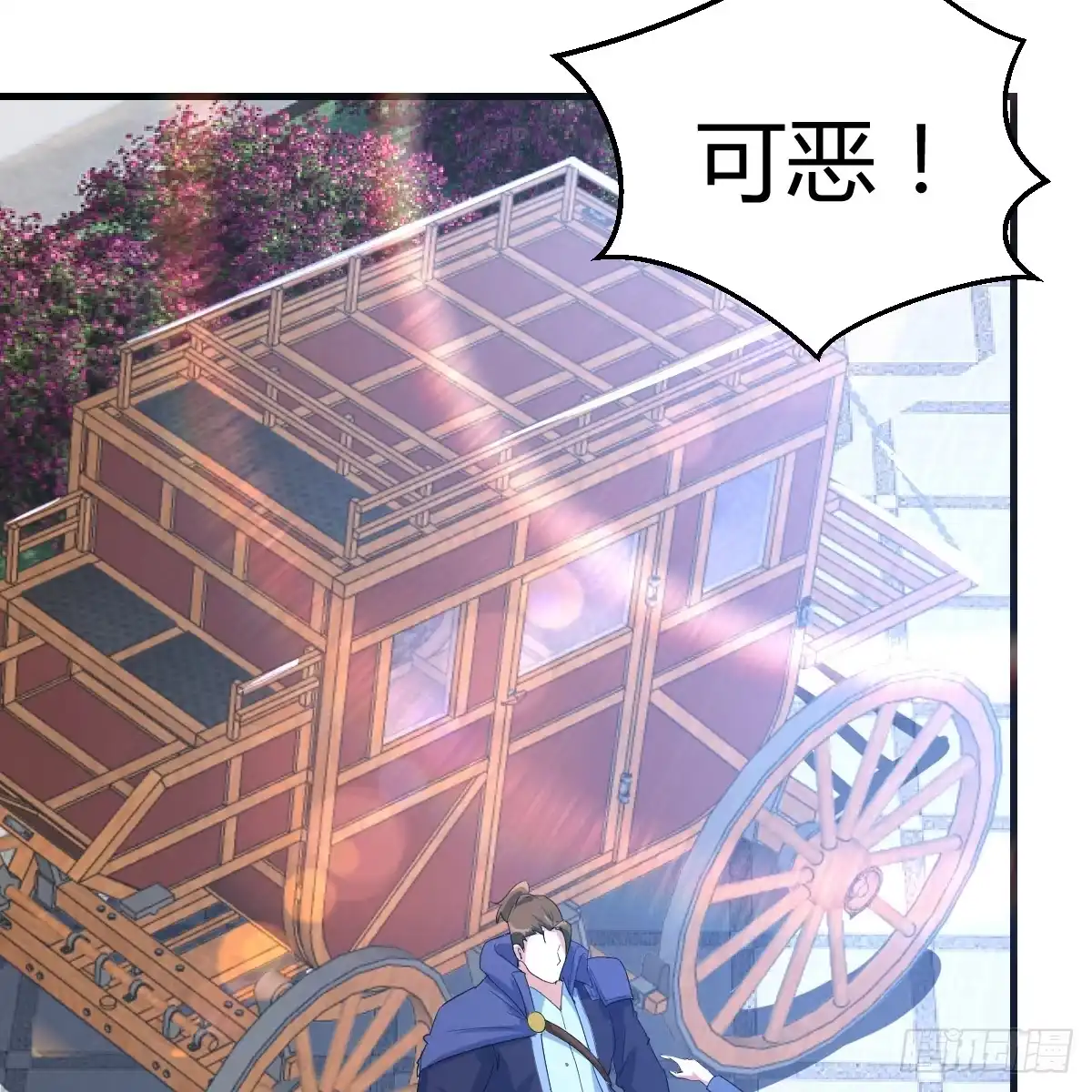 我在异界卡bug 魔力一阶 第8页
