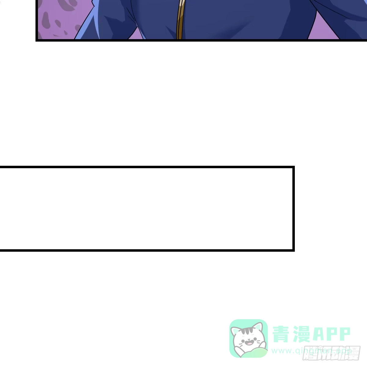 我在异界卡bug 魔力一阶 第21页