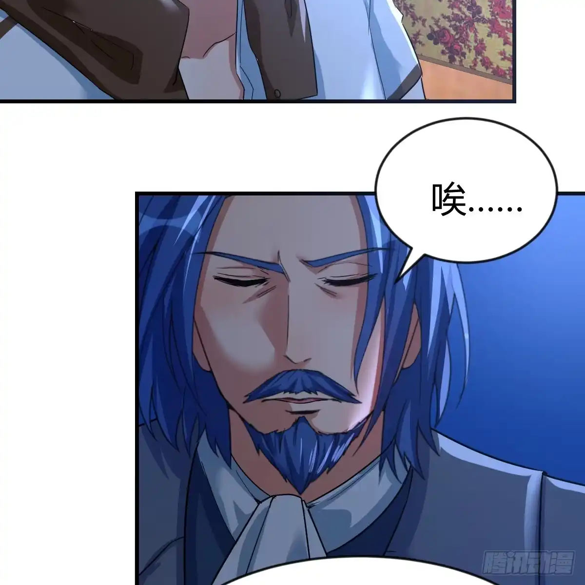 我在异界卡bug 魔力一阶 第4页