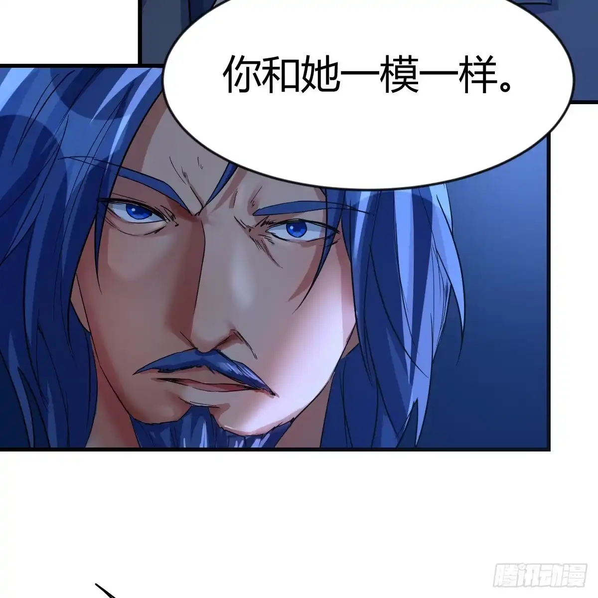 我在异界卡bug 魔力一阶 第5页