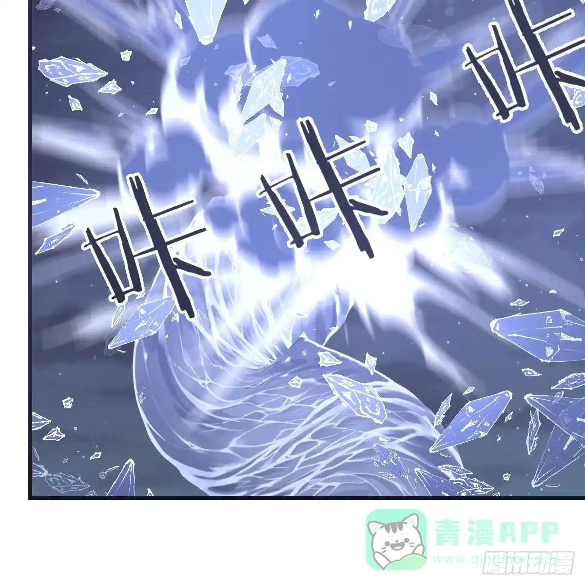 我在异界卡bug 野魔谷 第16页