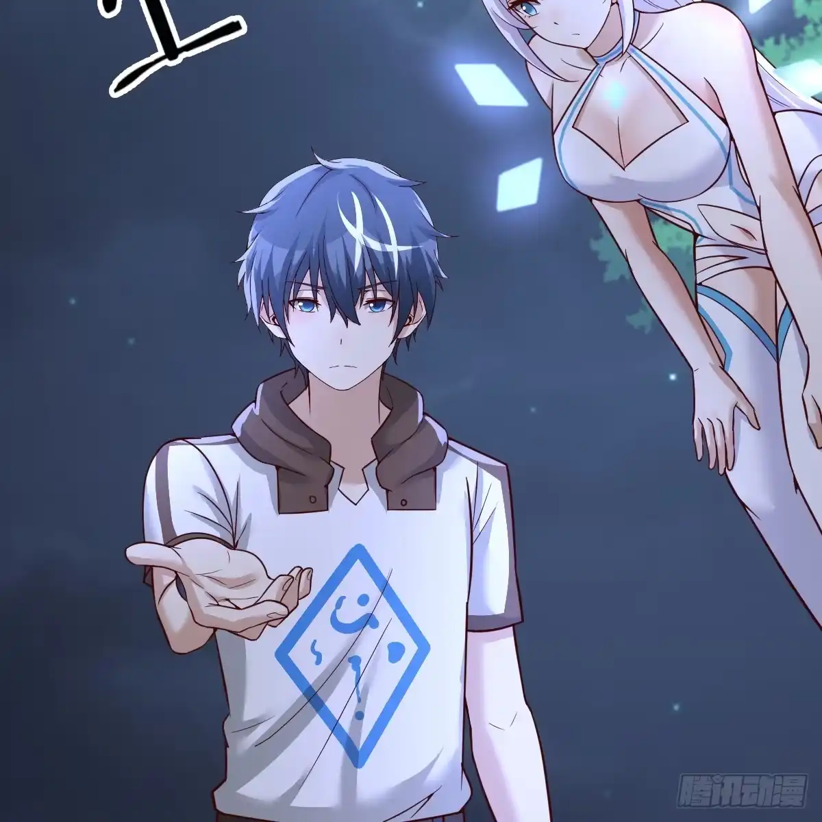 我在异界卡bug 野魔谷 第5页
