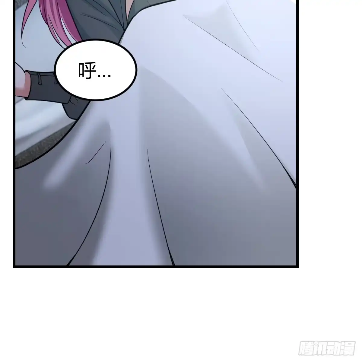 我在异界卡bug 野魔谷 第59页