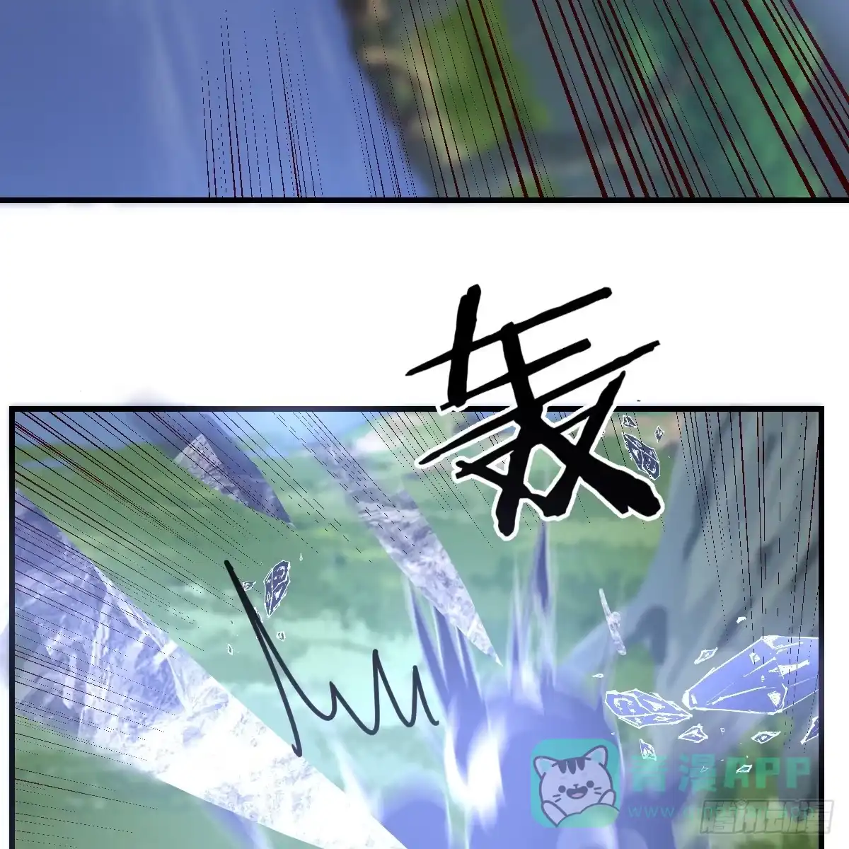 我在异界卡bug 野魔谷 第21页