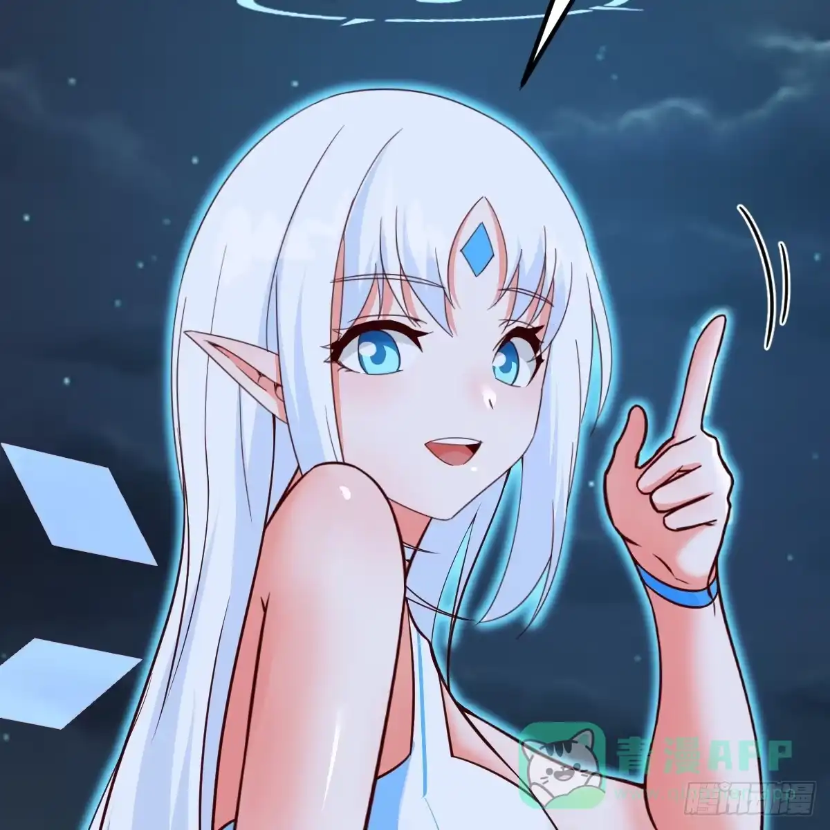 我在异界卡bug 野魔谷 第36页