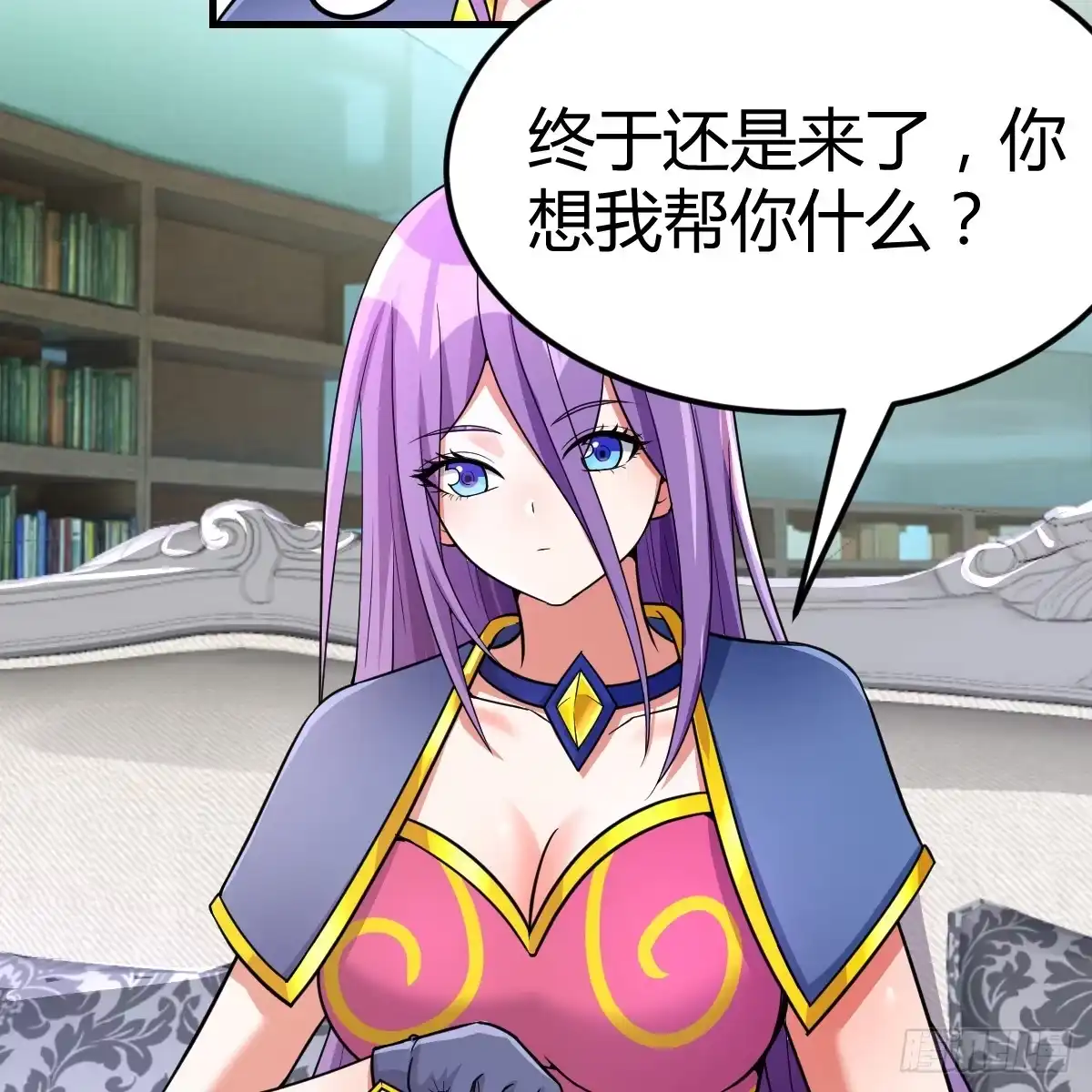 我在异界卡bug 中级魔核 第47页