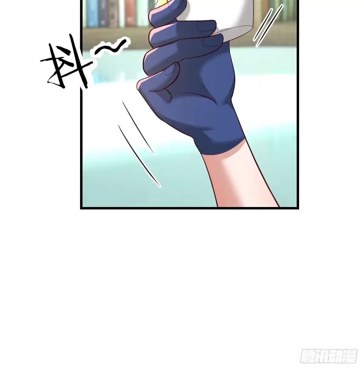 我在异界卡bug 中级魔核 第63页