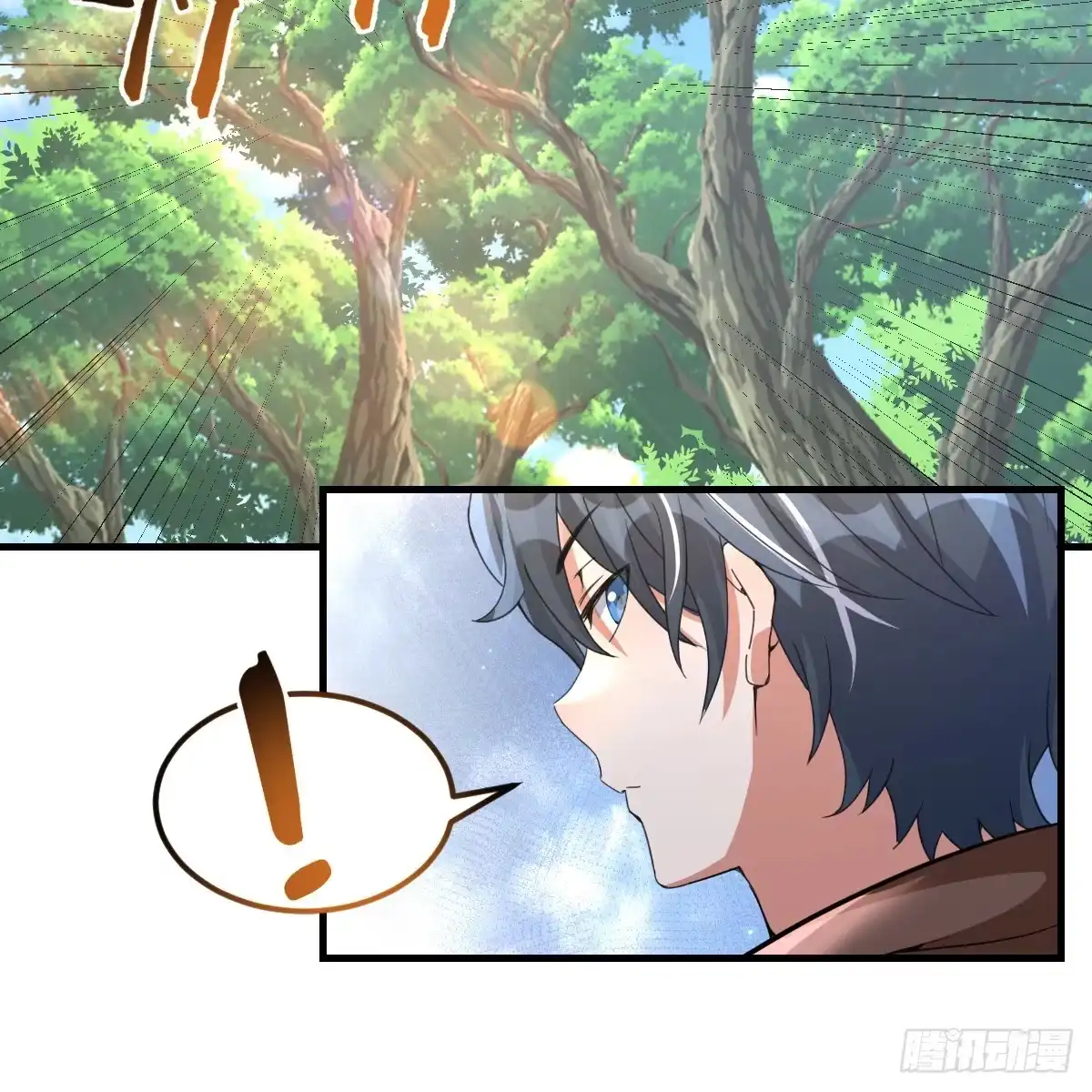 我在异界卡bug 被偷袭了 第48页