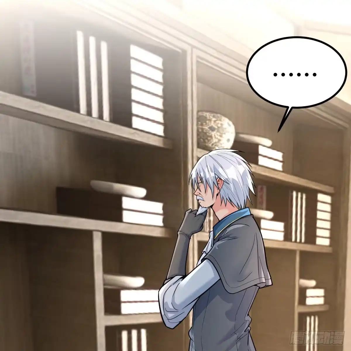 我在异界卡bug 被偷袭了 第12页