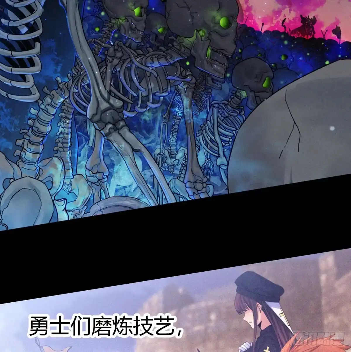 我在异界卡bug 这样的觉醒大法 第8页