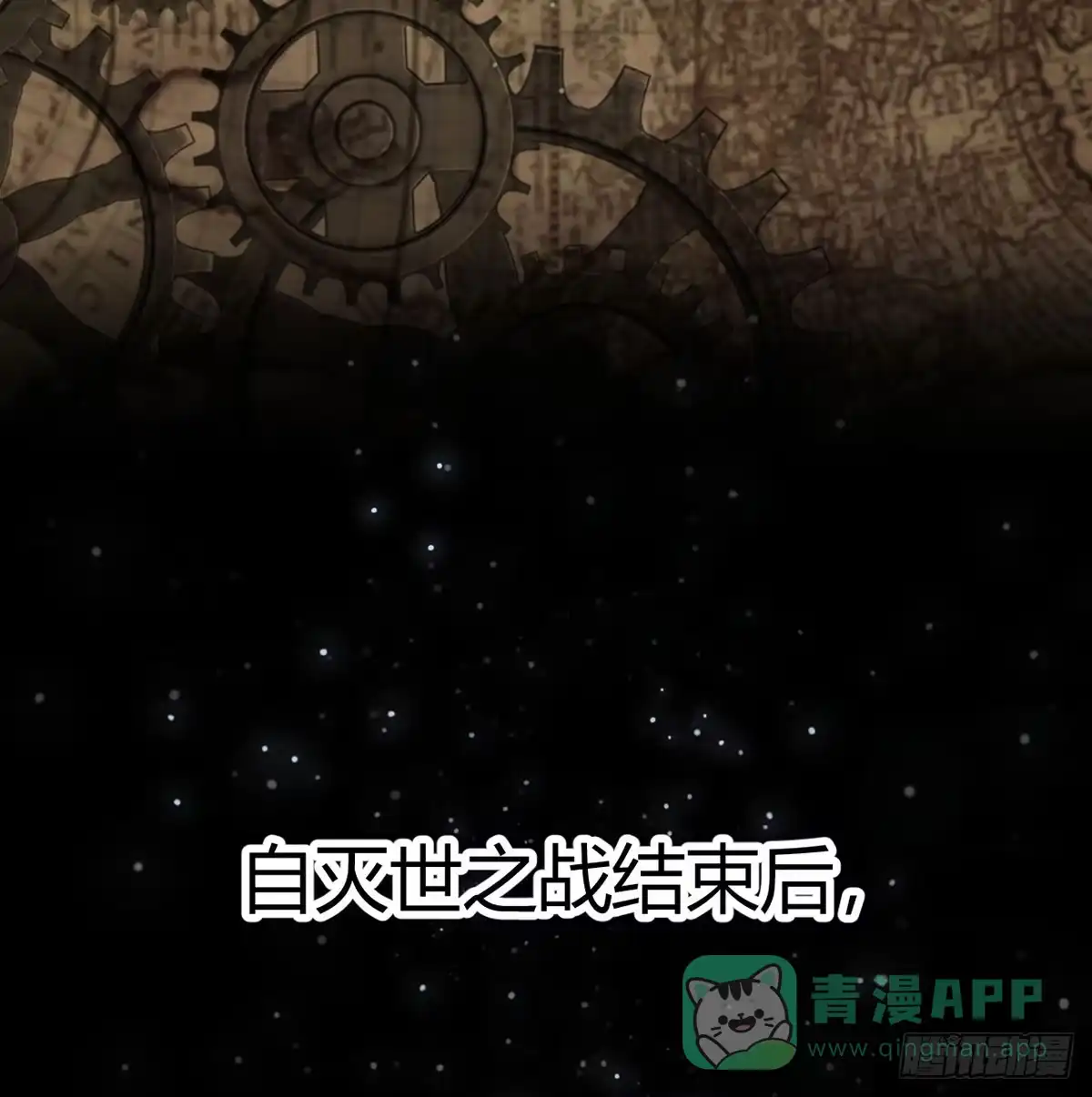 我在异界卡bug 这样的觉醒大法 第6页