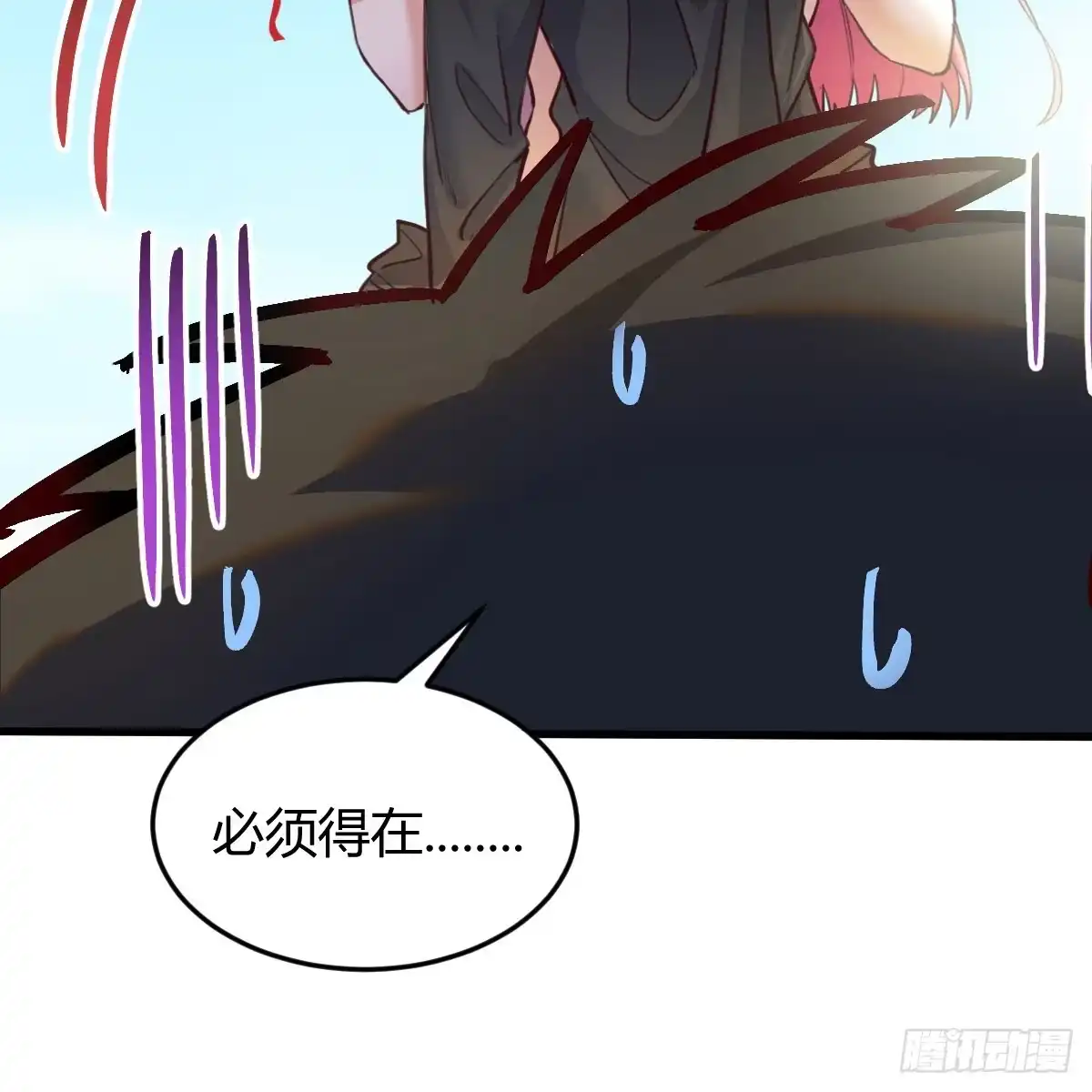 我在异界卡bug 这样的觉醒大法 第47页