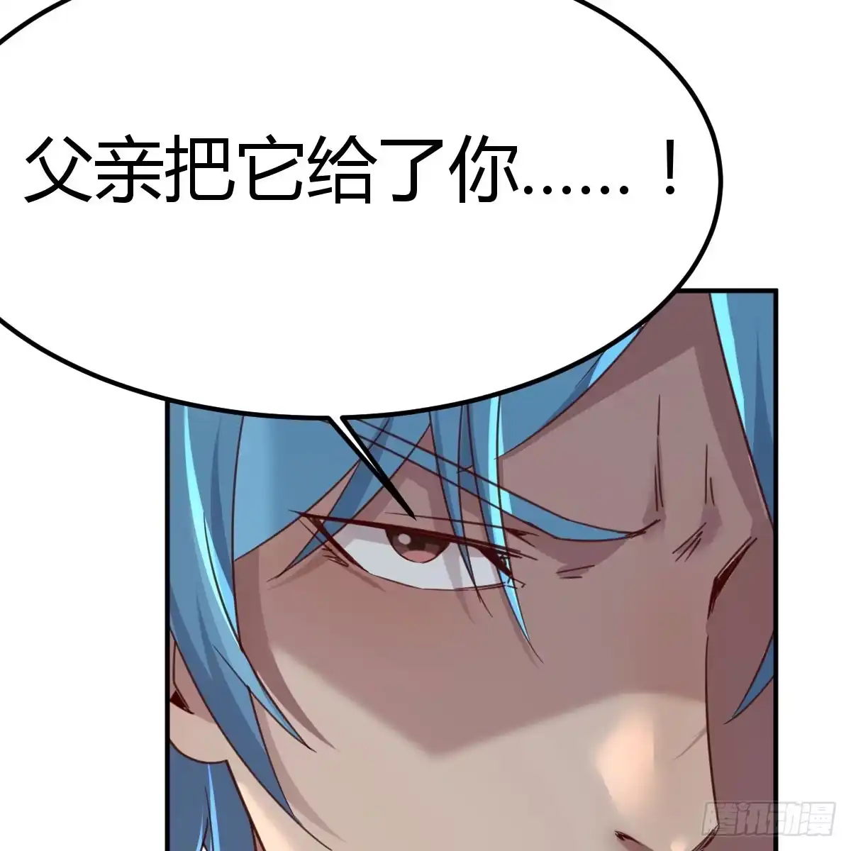 我在异界卡bug 游蛇剑 第28页