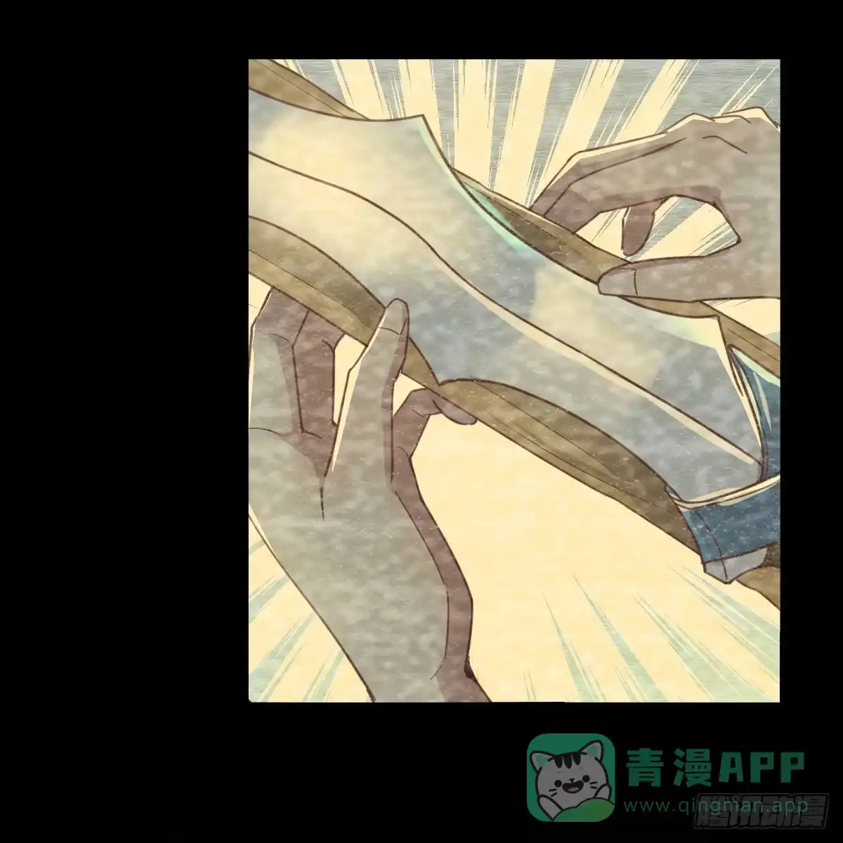 我在异界卡bug 游蛇剑 第41页