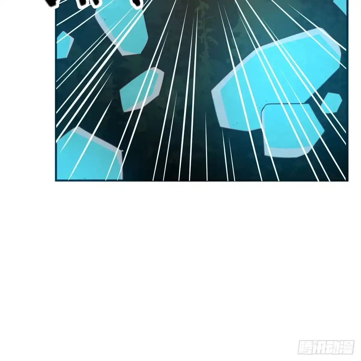 我在异界卡bug 游蛇剑 第69页