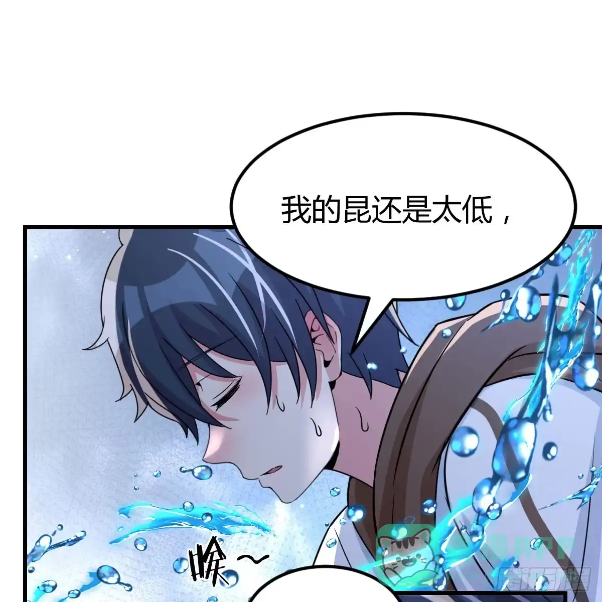 我在异界卡bug 太心急了 第26页