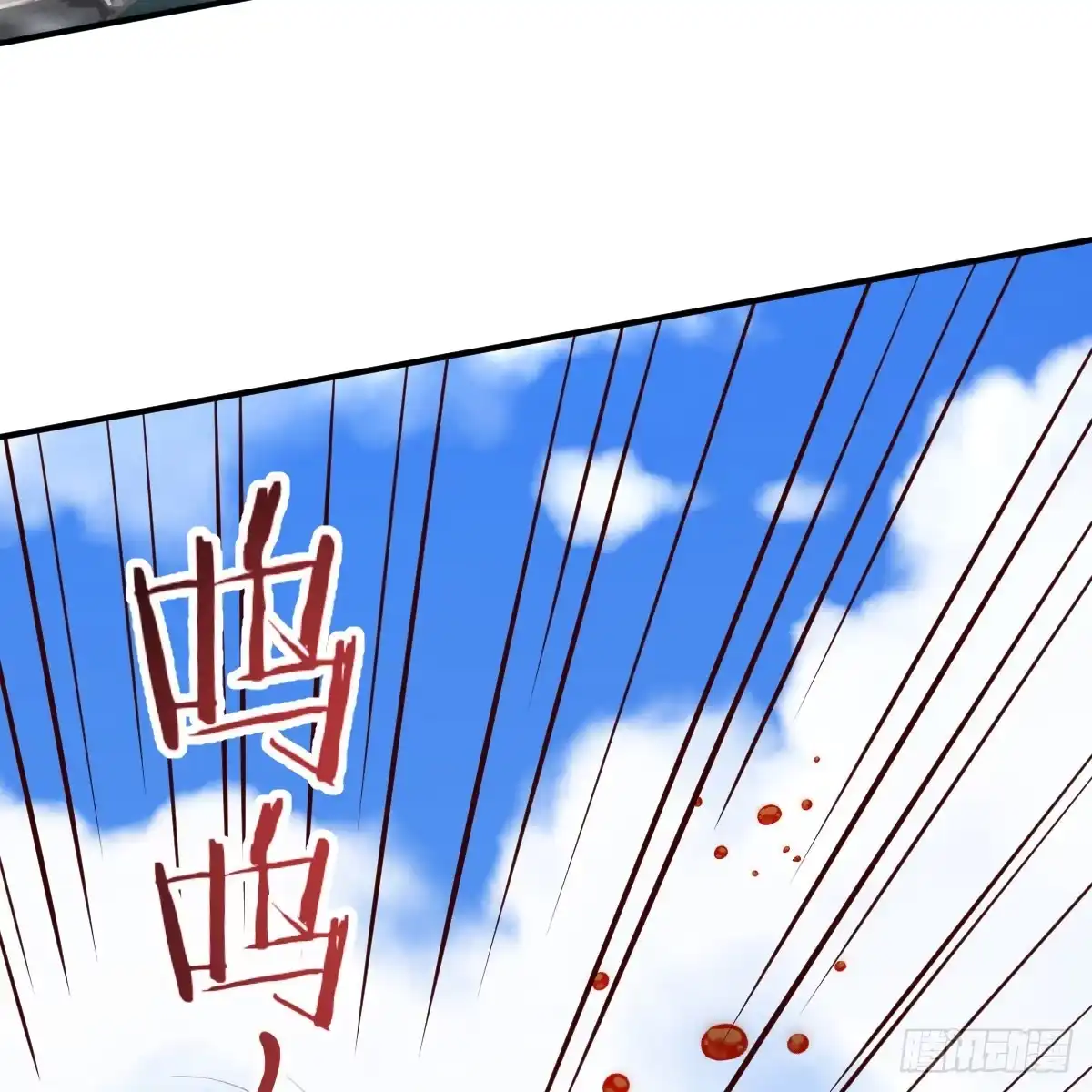 我在异界卡bug 遇袭野狼群 第10页