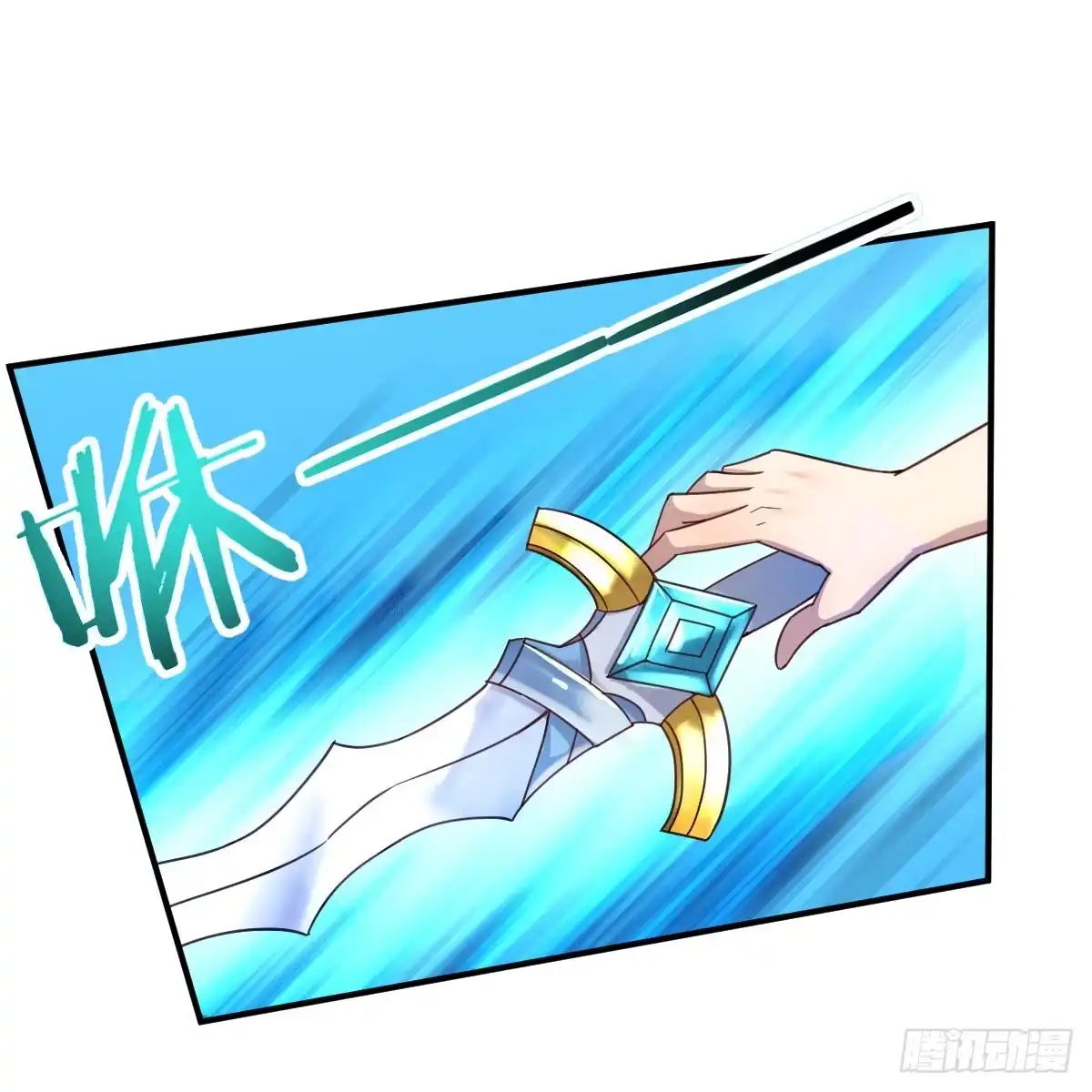我在异界卡bug 遇袭野狼群 第5页