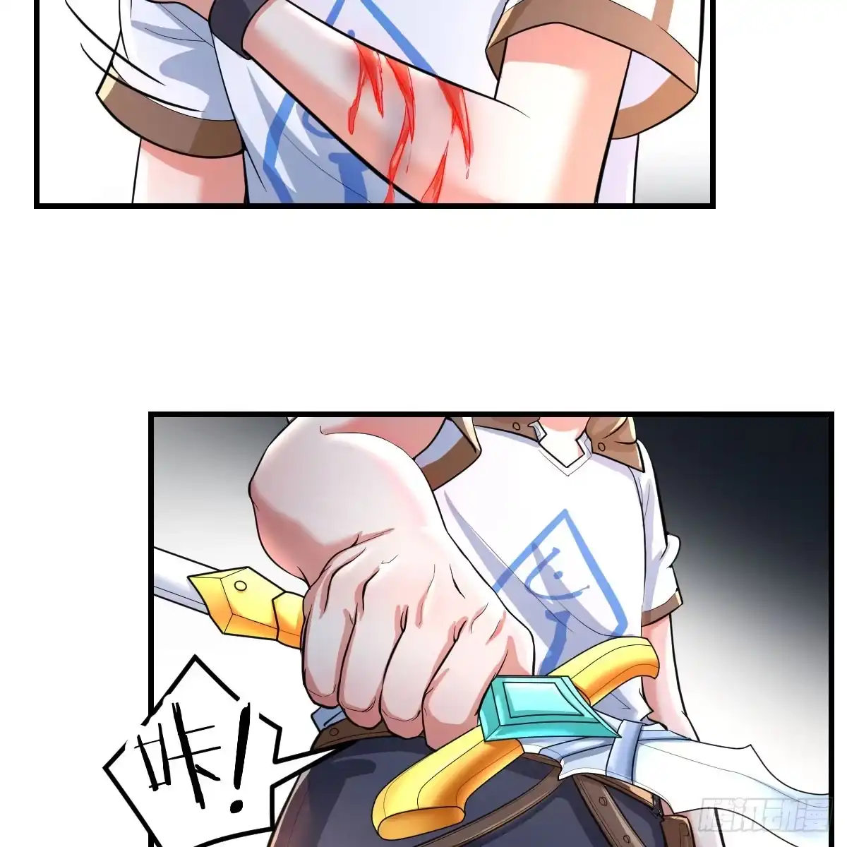 我在异界卡bug 一阶魔狼 第3页