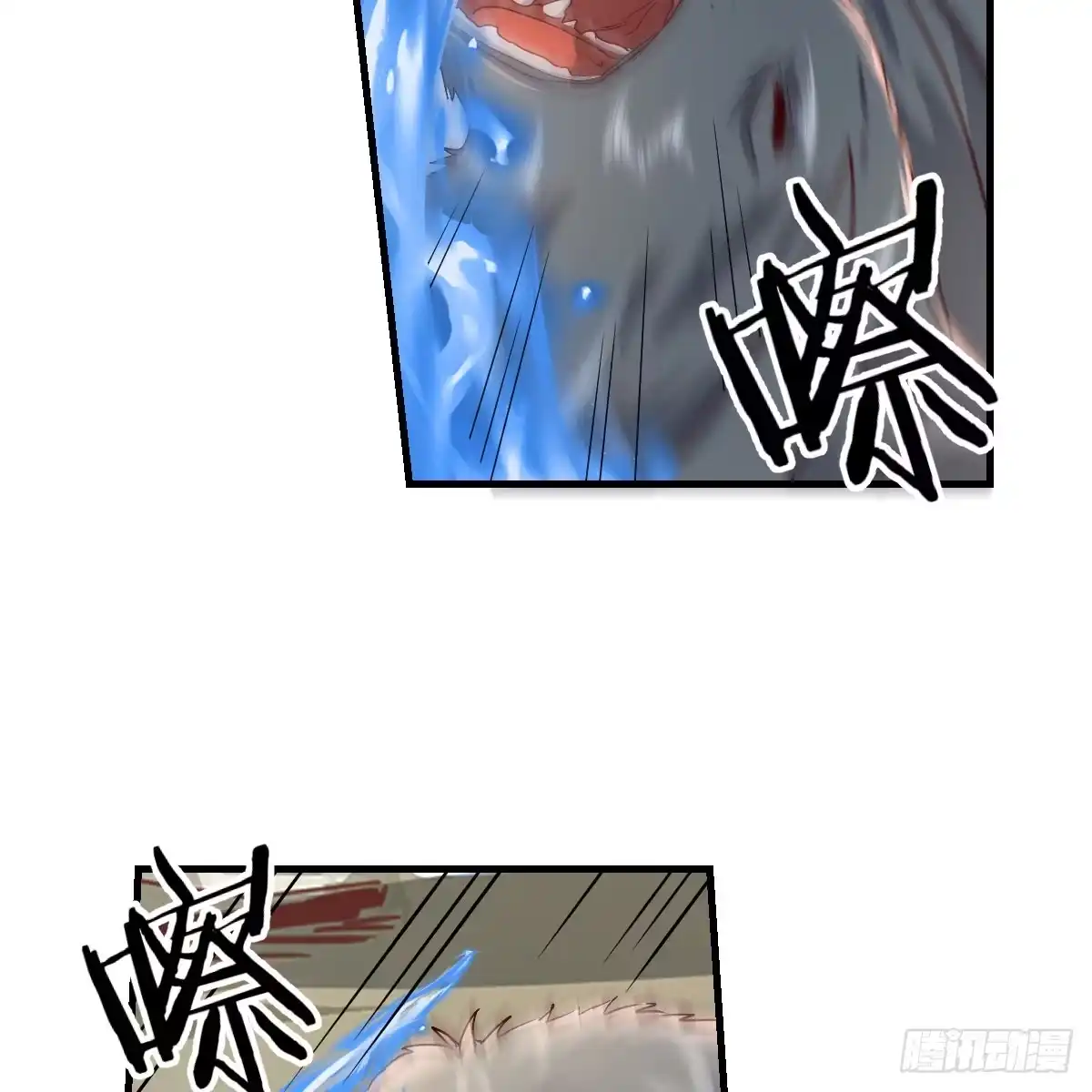 我在异界卡bug 一阶魔狼 第27页
