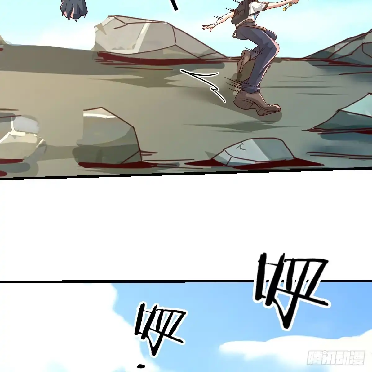 我在异界卡bug 一阶魔狼 第32页