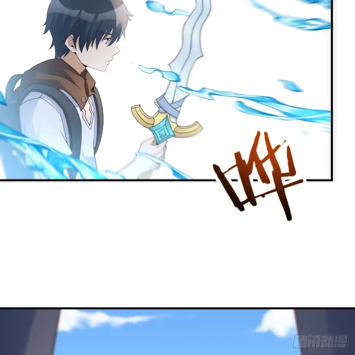 我在异界卡bug 大战魔狼 第30页