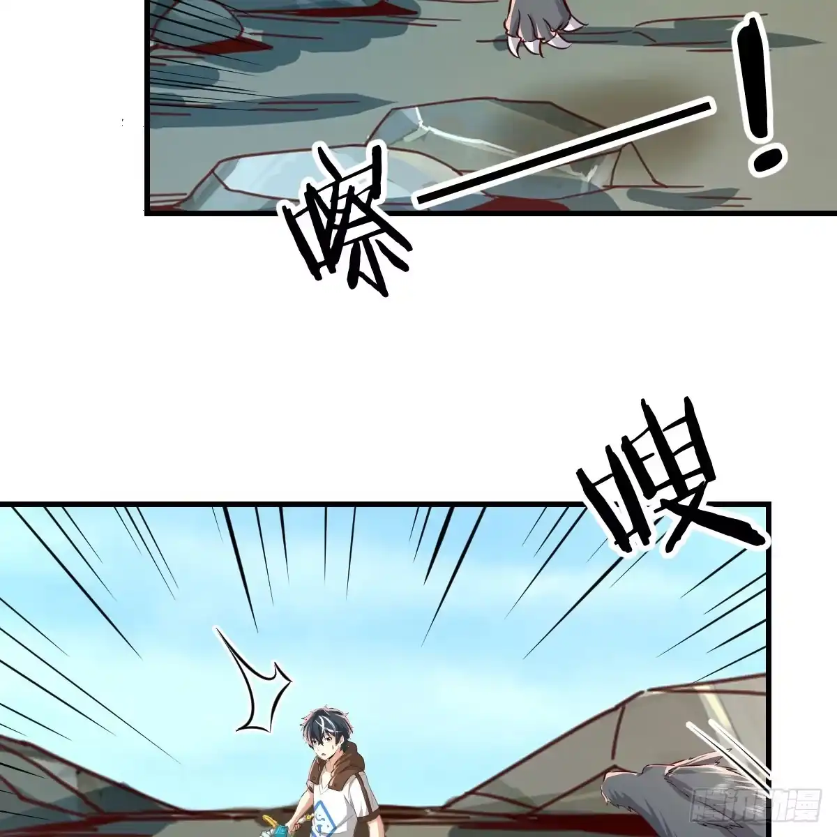 我在异界卡bug 大战魔狼 第19页