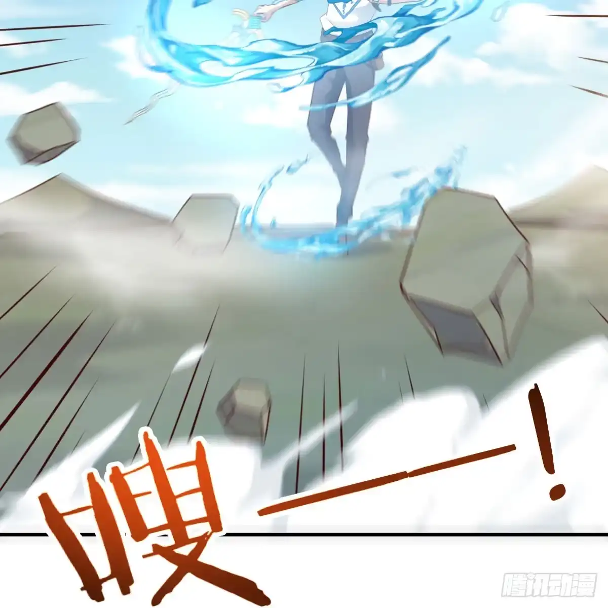 我在异界卡bug 大战魔狼 第39页