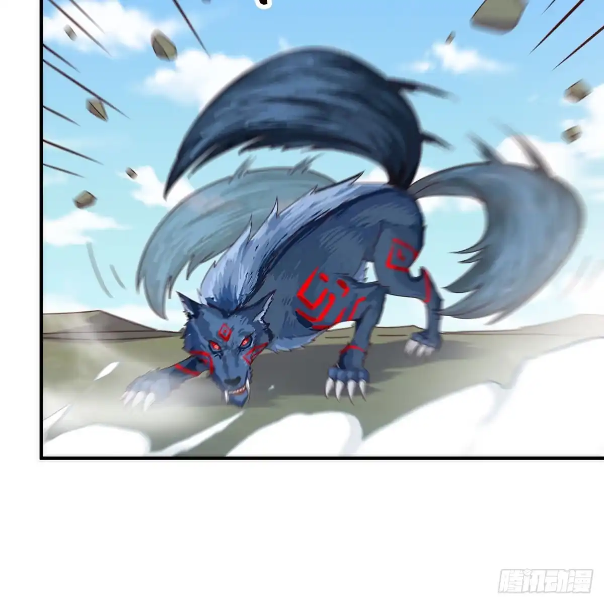 我在异界卡bug 大战魔狼 第33页