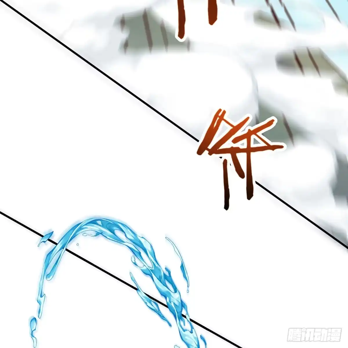 我在异界卡bug 大战魔狼 第42页