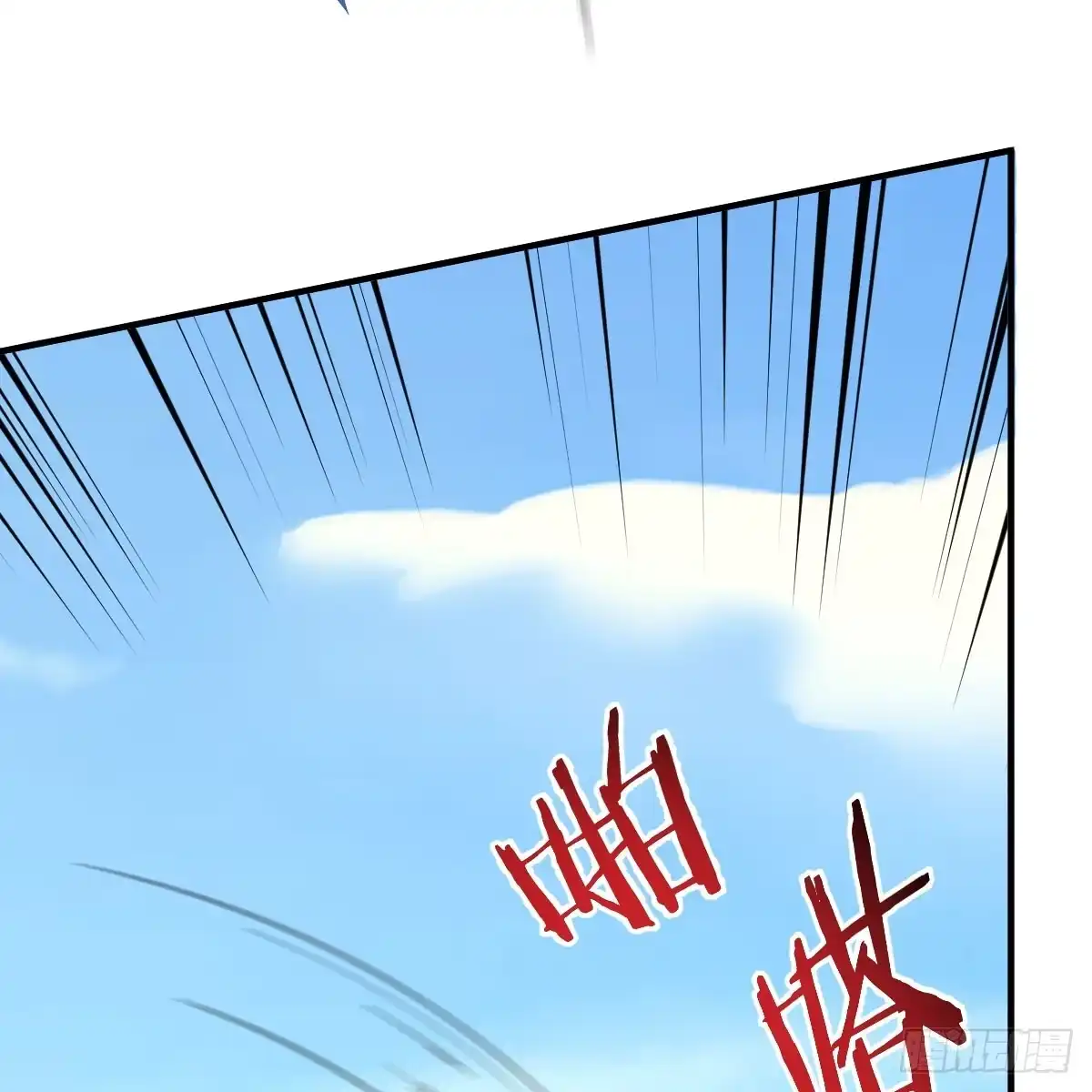 我在异界卡bug 大战魔狼 第53页