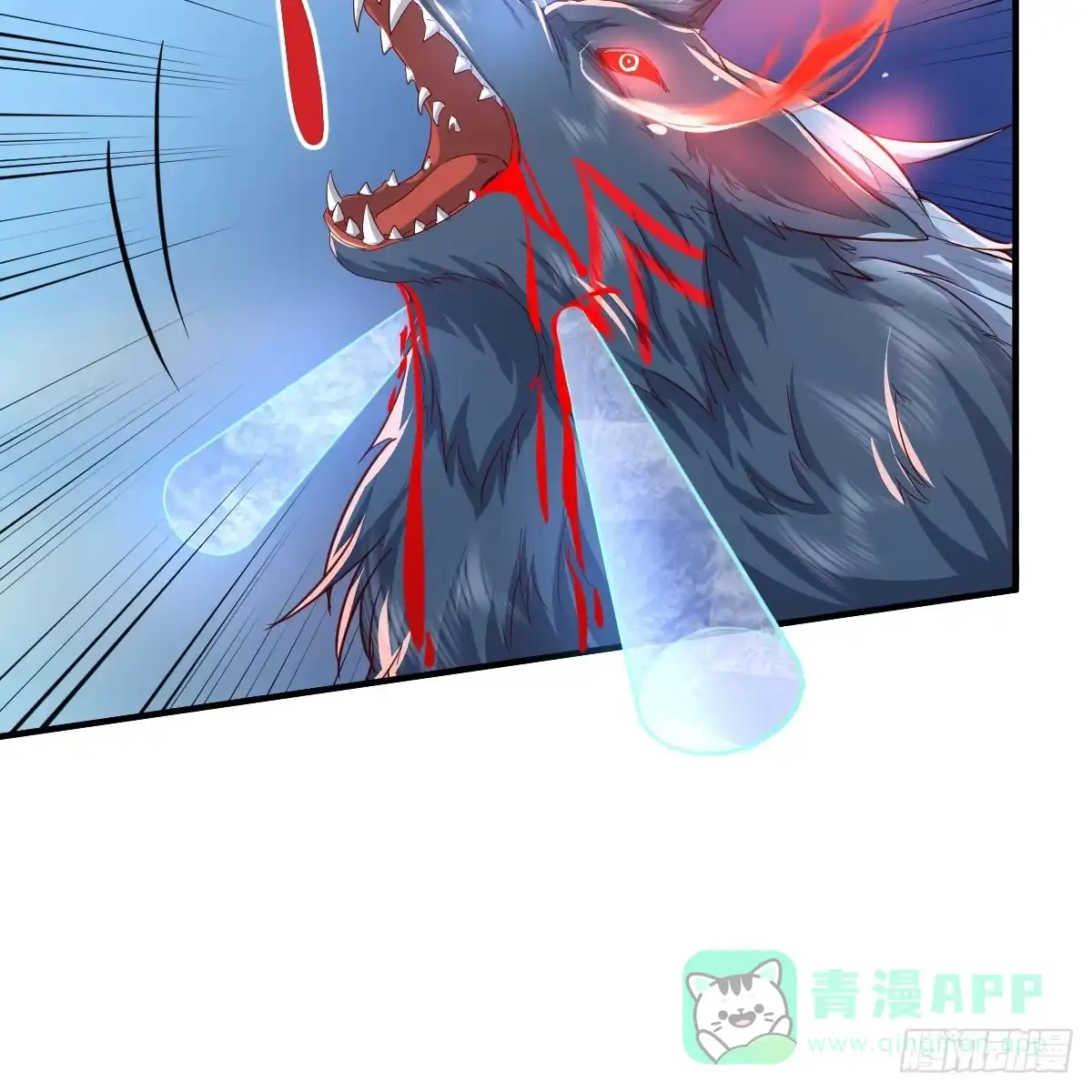我在异界卡bug 大战魔狼 第71页