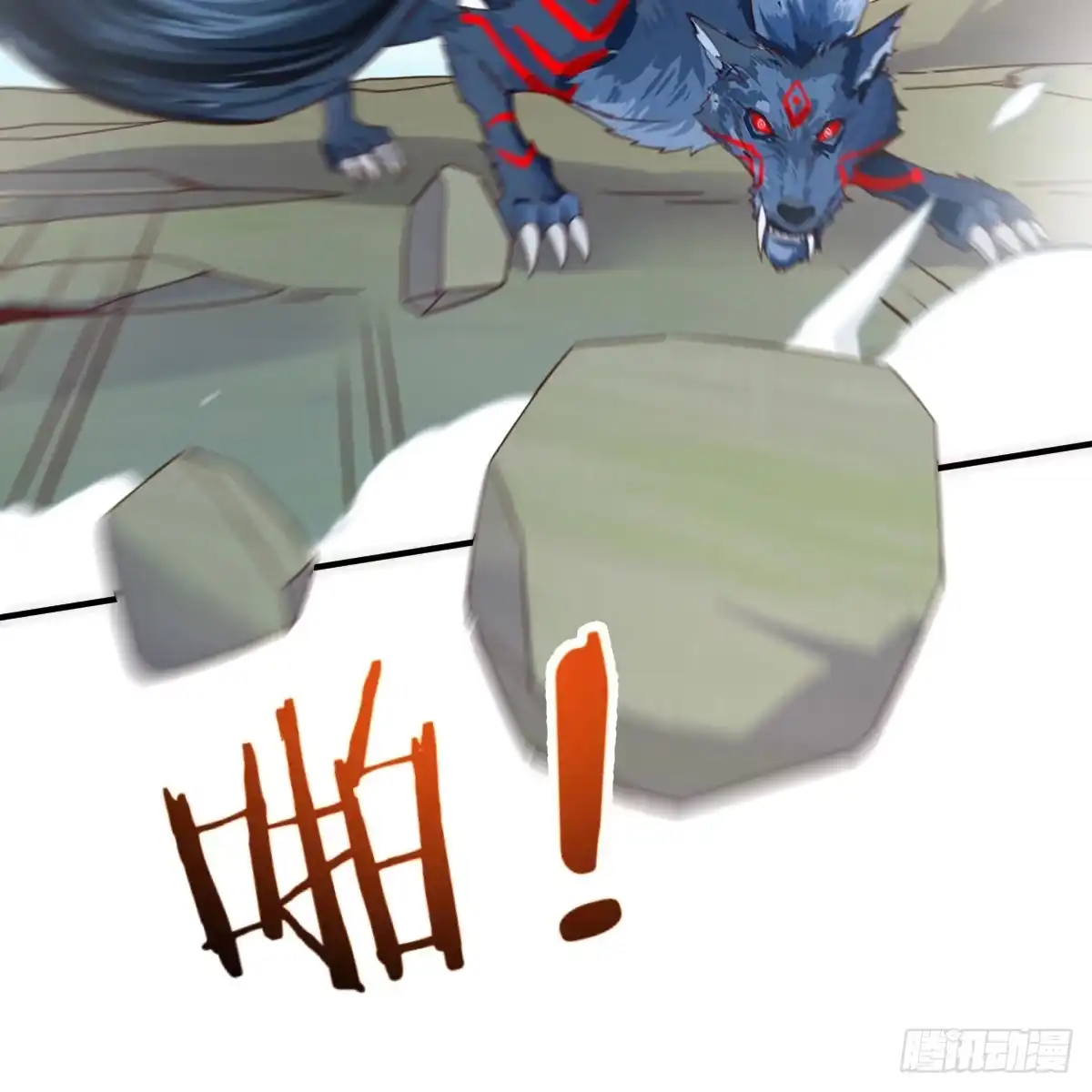 我在异界卡bug 大战魔狼 第37页