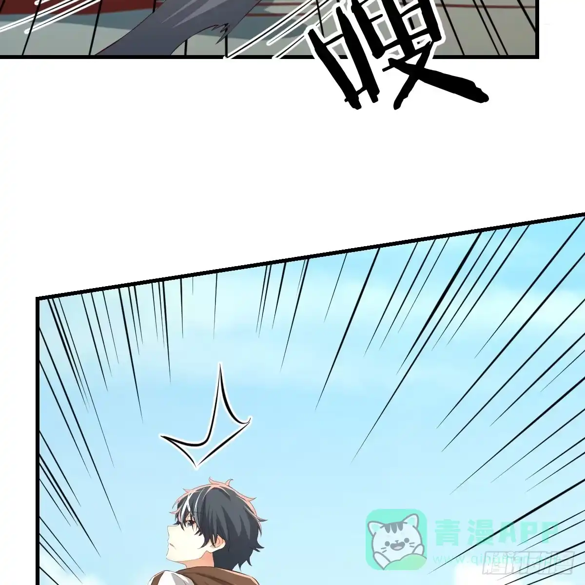 我在异界卡bug 大战魔狼 第21页