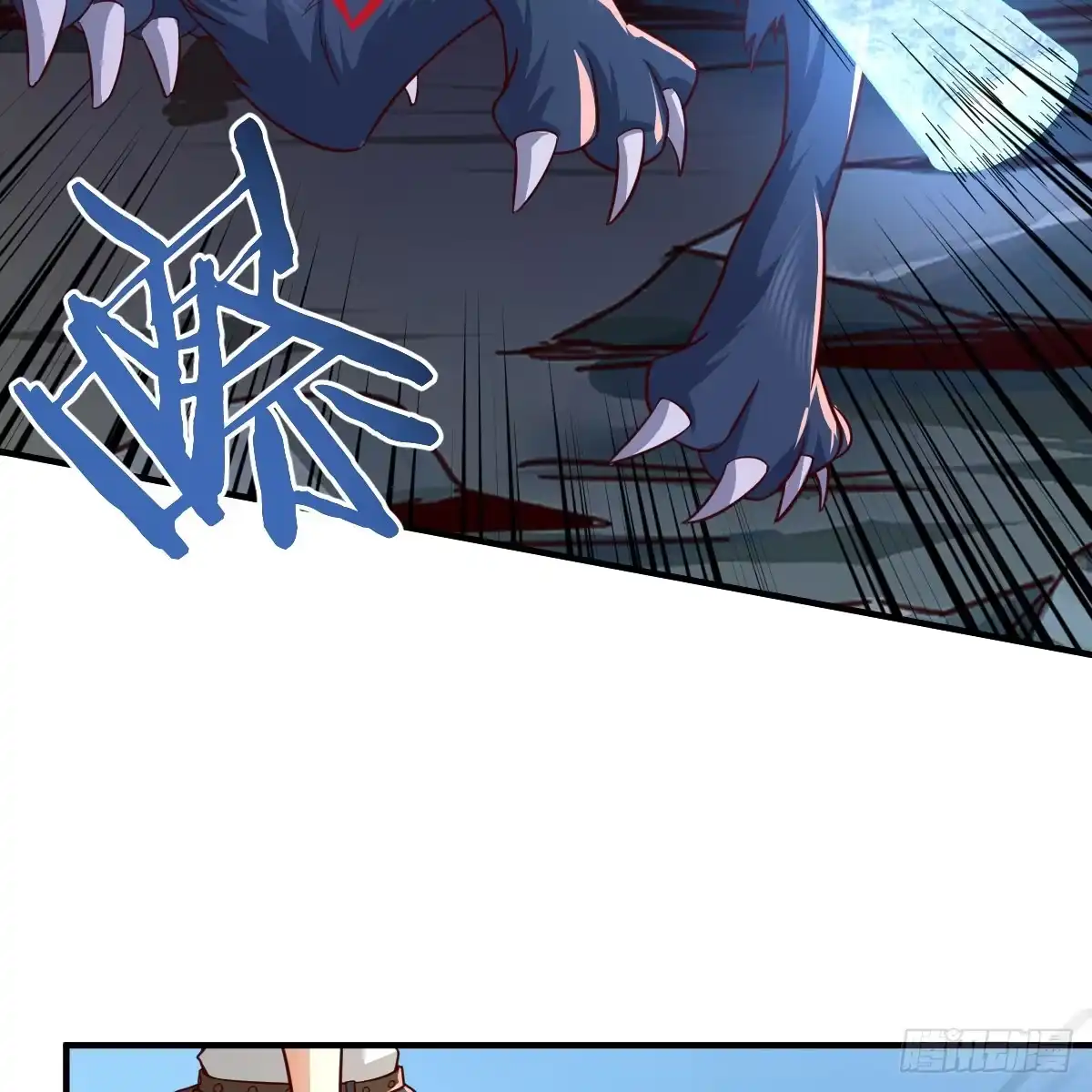 我在异界卡bug 大战魔狼 第68页